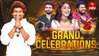 Dhee Premier League Latest Promo Grand Finale Natural Star NaniMrunal Thakur  13th December 2023 [upl. by Ahcsrop]