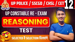 marathan Reasoning live test12Up Police reasoning classescet live Vivek Garguppolice constable [upl. by Adoree]