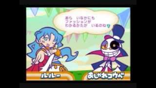 【作業用BGM】ぷよぷよ 15th anniversary テーマ曲集 [upl. by Briney882]