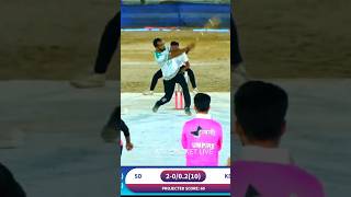 HPL DHANETI CRICKET LIVE [upl. by Cullan407]