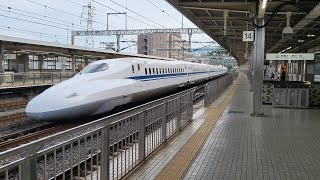 Shinkansen passing at high speed at Odawara Station [upl. by Gracye473]