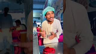 Chor bore Karty Howy Moky Py Pakra gaiy funny mahafuntvcomedy funnyjokes [upl. by Drisko]