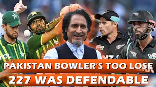 Pakistan Bowlers Too Loose  227 Too Many To Chase  Pak V NZ 1st T20  Ramiz Speaks [upl. by Granthem]