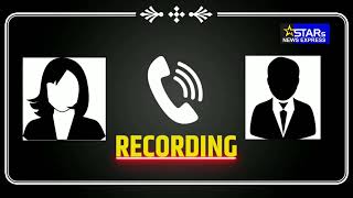 Buhat important Audio hai zaroor suneye aur Dusrow ko bataye  apke sath bhi hosakta hai call [upl. by Dovev]