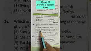 Class 11 Animal Kingdom PYQ Allen NEET Previous year questions Biology neet pyqs zoology [upl. by Palgrave]