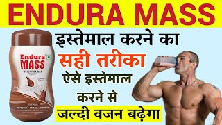 Endura Mass Weight Gainer Istemal Karne Ka Sahi Tarika  How to Use Endura Mass weight gainer [upl. by Hendrik779]