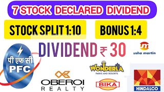 upcoming dividend declared stocks  upcoming bonus declared stocks  stock split update  PFC [upl. by Orelia]