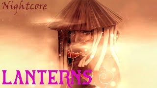 Birds of Tokyo  Lanterns Nightcore [upl. by Annoet]