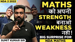 Huge Update 😱कुछ खास🔥 NDA Maths 2022 का पेपर अब और ज़्यदा आसान😵 नहीं रुकेगा Maths 😍 Learn With Sumit [upl. by Eylk]