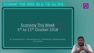 Weekly Roundup of Business Newspapers for UPSC CSE 2019 Period 5th to 11th Oct 2018 [upl. by Shaver]