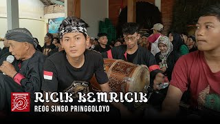 MANTEP TENAN ‼️ IRINGAN PAMBUKO REOG RICIK KEMRICIK BANYUMASAN [upl. by Dulciana659]