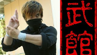 NINJA FIGHT SCENE  CONFUCIUS SAY [upl. by Ahsenauj]