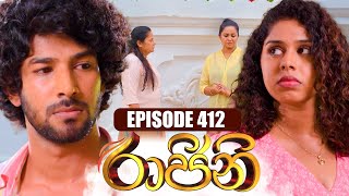 Raajini රාජිනි  Episode 412  01st November 2023 [upl. by Assitruc]