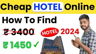 Cheap Hotel booking website  how to book cheap hotel in india  hotel booking tips [upl. by Voltmer802]