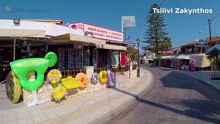 A walk through Tsilivi Zakynthos  JustGreececom [upl. by Christiano]