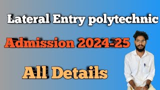 Polytechnic Lateral Entry Admission 202425  Registration തുടങ്ങി polytechnicadmission2024 [upl. by Ulrike]