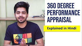 360 DEGREE APPRAISAL IN HINDI  Concept Advantages Disadvantages amp Process  HRM  BBAMBA [upl. by Einahpad43]