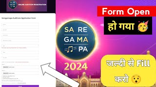 Saregamapa ka registration form kaise fill kare 2024  Saregamapa Audition 2024 [upl. by Maxia]