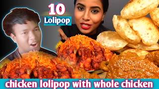 ASMR eating spicy challenge mutton curry chicken whole curry recipe mukbang skrb2vlogfoodmukbang [upl. by Belldame]