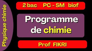 Programme de chimie 2 bac biof [upl. by Eniowtna]