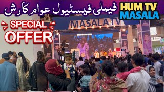 Hum Masala Family Festival Expo Centre Karachi 2024 [upl. by Katzen870]