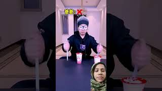 Milk tea drinking challenging is so funny shortvideo funny [upl. by Matthiew]