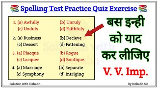 Spelling Test  Correctly spelt for All Competitive Exams  Correctly spelling Test  Spelling Test [upl. by Olaf868]