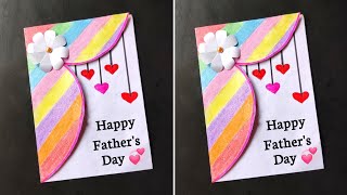 Easy Handmade fathers day greeting card  How to make fathers day card  Beautiful fathers day card [upl. by Ladnor244]