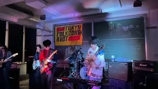 Kikagaku Moyo cover 駒場祭2023 Day3 [upl. by Allit]