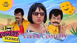 Vivek Comedy  Tamil Movie Comedy  Non Stop Comedy Scenes Collection [upl. by Timothee]