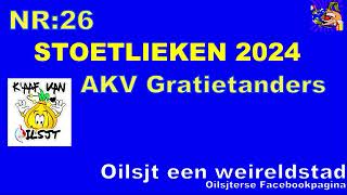 Stoetlieken 2024 AKV Gratietanders k Aaf van Oilsjt [upl. by Lorant]