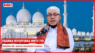 Waxaan ku riyooday aniga oo imtaxaankii Aduunyo iyo kii aakhiraba ku fashilmay Ii Fasir Sheekh [upl. by Ahdar]