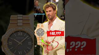 Chris Hemsworth expensive watch💸Met gala 2024 [upl. by Aekerly356]