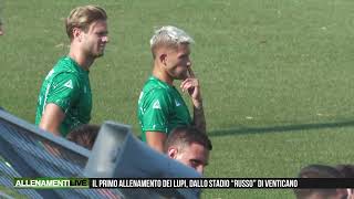 Primo allenamento del nuovo Avellino  Stagione 202425 [upl. by Gianni]