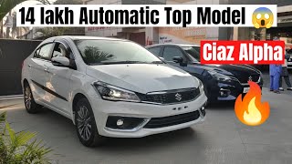 Pehli 4 Star Rating Car  2023 Ciaz Alpha Automatic  Detailed Rivew Price Features dcarsinfo [upl. by Chader]