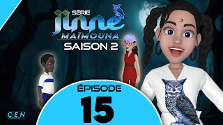 Série  JINNE MAÏMOUNA  Saison 2  Épisode 15 VOSTFR [upl. by Atreb]