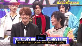 『ENG SUB』Taniyama Kishou see Miyano Mamoru as Conspicuous Person [upl. by Cletis]