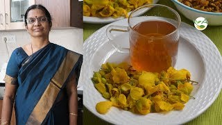 உடல் நலத்தை காக்கும் ஆவாரம்பூ டீ  Avarampoo tea  Avarampoo tea preparation in Tamil [upl. by Reyna919]