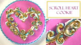 How to Decorate a Heart Cookie  Scrolls and Swirls [upl. by Budge608]