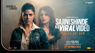 Sajini Shinde Ka Viral Video  Trailer  Nimrat Radhika Bhagyashree Subodh  Mikhil M  Dinesh V [upl. by Okim895]