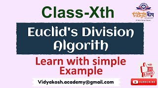 Ques on Division Algorithm for Polynomials Part 7  Polynomials  Class 10 Maths Ch 2  CBSE 2024 [upl. by Sussman504]