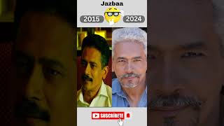 Jazbaa movie cast then and now shorts 2024 [upl. by Llertnauq377]