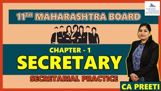 CHAPTER 1  LECTURE 8  SECRETARY  11TH SECRETARIAL PRACTICE  MAHARASTRA BOARD [upl. by Gaspard]