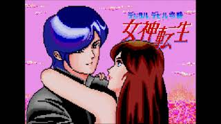 Digital Devil Story Megami Tensei Telenet X68K  Over the Moon [upl. by Orna343]