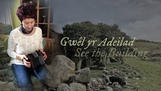 Gwêl yr Adeilad  a traditional Welsh carol tune arranged for 20 button anglo by Kathryn Wheeler [upl. by Orvie445]