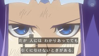 【遊戯王マスターデュエル】ナッシュvsナッシュ、最強の七皇決戦半ギレ 遊戯王ZEXAL [upl. by Roxine]