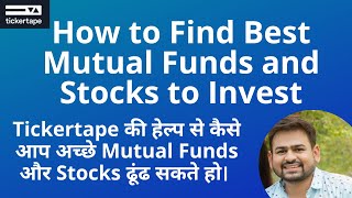 How to Find Best Mutual Funds and Stocks using Tickertape Tool  Tickertape Use Kaise Kare [upl. by Schnell]