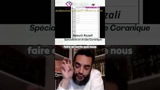 ❌Non Allah ne guide pas qui Il veut  ❌ Par Raouti Rezali Spécialiste en Arabe Coranique [upl. by Filip]