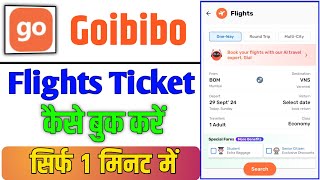 goibibo flight booking 2024  goibibo se flight ticket kaise book kare  book flight ticket goibibo [upl. by Ahsier664]