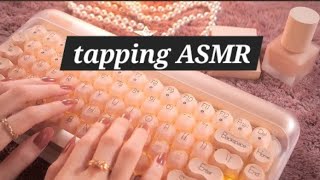 ASMR extremely calming triggers for those who need deep sleeptyping squishy rare triggers etc [upl. by Mariel74]